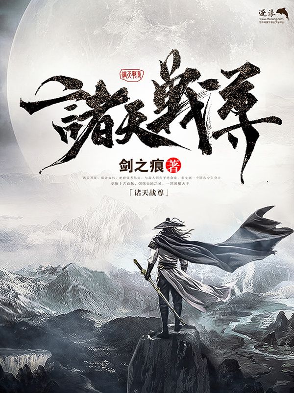 人人影院官网